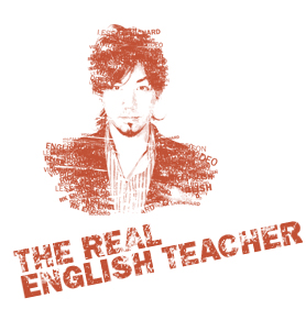[RK ENGLISH] バンクーバー発／バイリンガル日系カナダ人講師によるネイティブ発音・単語・構文の英語学習 : Richard Kawaguchi THE REAL ENGLISH TEACHER