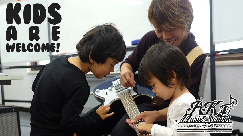 [RK MUSIC SCHOOL] 御茶ノ水 神田の音楽学校／英語に強いギタースクールでレッスン : RKMS