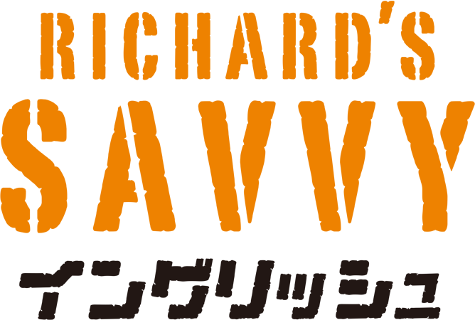 SAVVY-Logo-Title