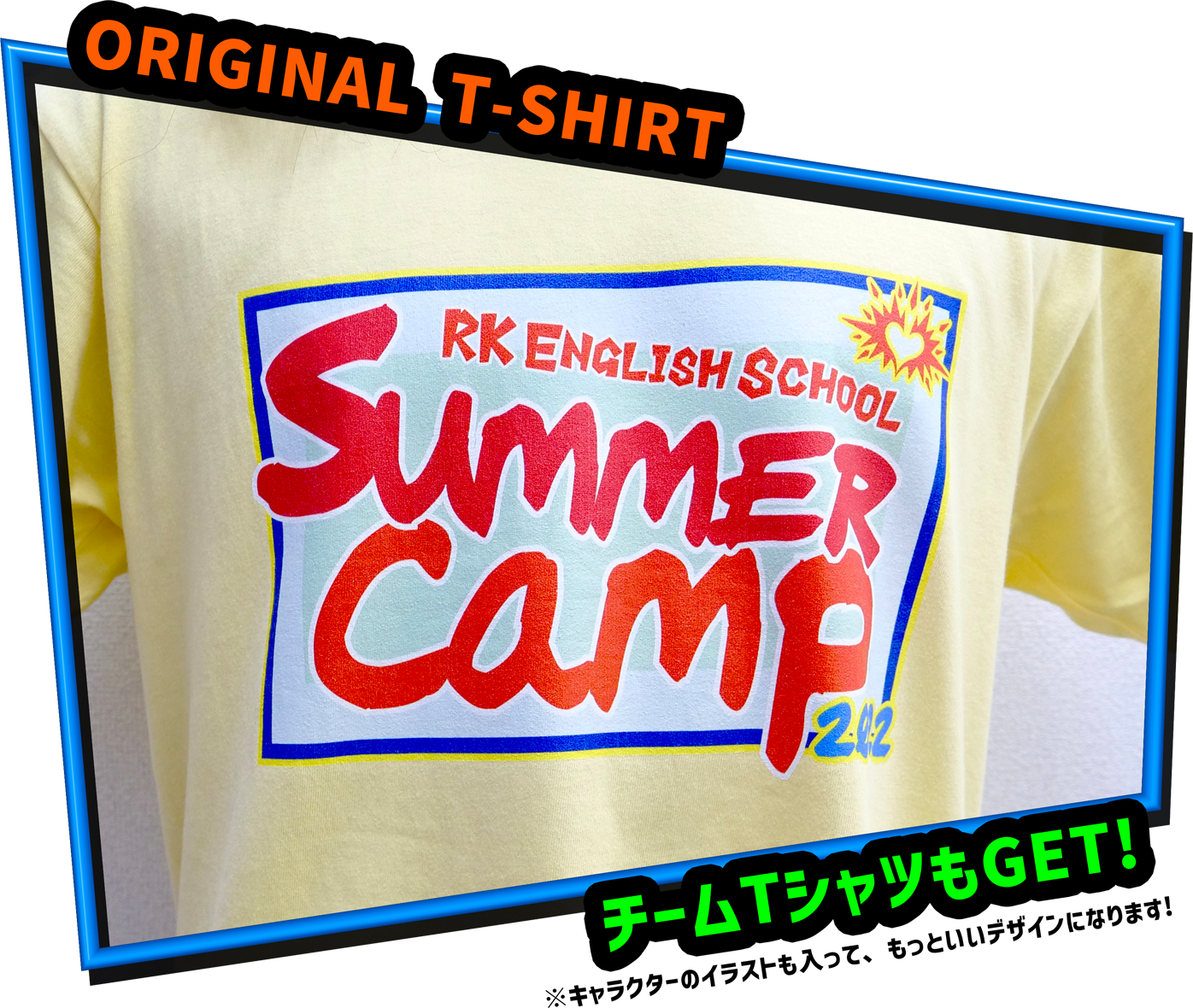 ［SUMMER CAMP］Richard Kawaguchi リチャード川口 from RK English School RKES キッズ サマーキャンプ サマースクール 子供向け英会話 英語体験