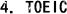 [RK ENGLISH] バンクーバー発／バイリンガル日系カナダ人講師によるネイティブ発音・単語・構文の英語学習 : TANGO NETWORK ４. TOEIC