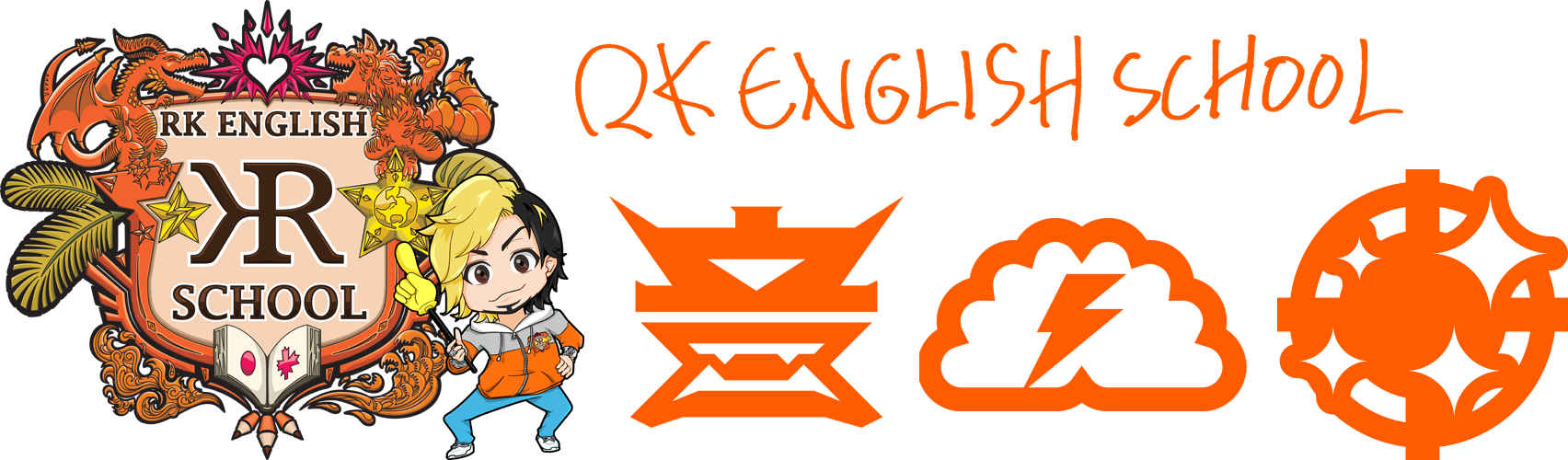 [RK English] バンクーバー発／神田 御茶ノ水のバイリンガル日系カナダ人講師によるネイティブ発音・表現・英語脳・TOEICの英語学習 : HATS-ON THEORY このメソッドが学べるのはRK English School
