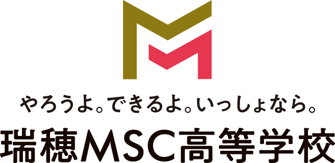 [RK English] バンクーバー発／神田 御茶ノ水のバイリンガル日系カナダ人講師によるネイティブ発音・表現・英語脳・TOEICの英語学習