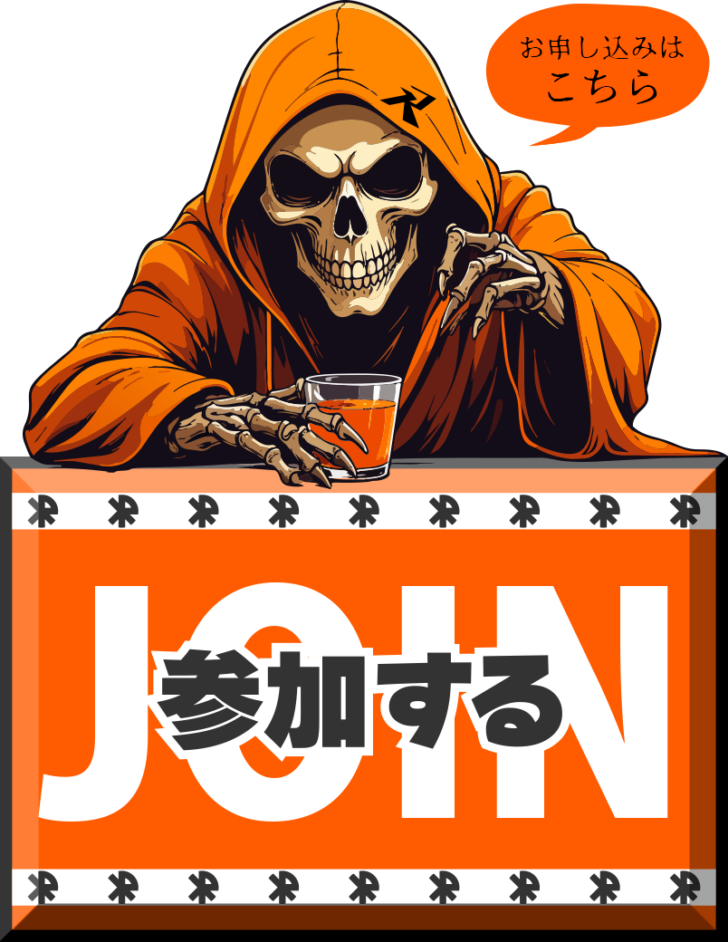 [RK English School] Richard Kawaguchi リチャード川口 Halloween Party ハロウィン パーティー 仮装 英会話スクール 御茶ノ水 神田 千代田区