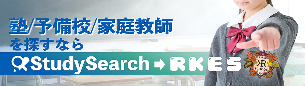 [RK ENGLISH] Richard Kawaguchi リチャード川口 メディア出演／掲載 テレビ 番組 ラジオ 雑誌 記事 コラム